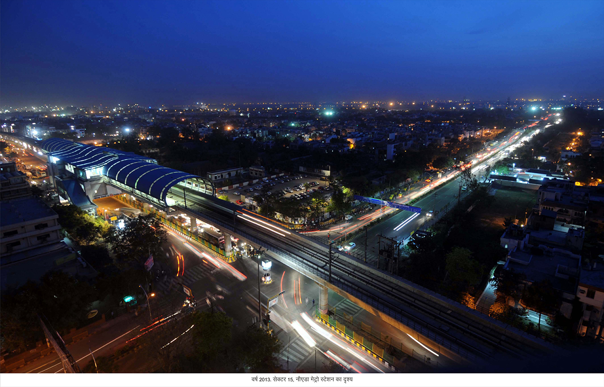Noida - The City of Photography